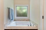 3508 Lake Front Trail - Photo 41