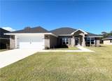 1734 Trail Side Way - Photo 1