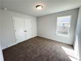 1734 Trail Side Way - Photo 15
