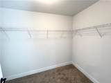 1716 Trail Side Way - Photo 15