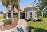 11753 West Gate Drive - Photo 7