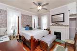 1858 Old Government Street - Photo 12