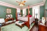 1858 Old Government Street - Photo 16