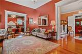 1858 Old Government Street - Photo 8