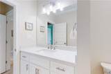 102 Tecumseh Court - Photo 20