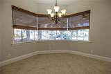 105 Pebble Court - Photo 12