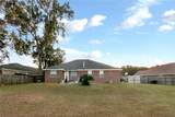 8300 Woodbend Drive - Photo 27