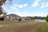 8300 Woodbend Drive - Photo 32