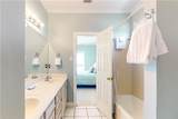 310 Audubon Place - Photo 22