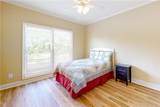 310 Audubon Place - Photo 27