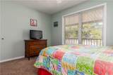 308 Audubon Place - Photo 23