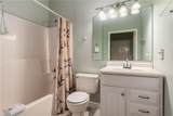 308 Audubon Place - Photo 29