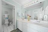 307 Audubon Place - Photo 15