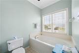 307 Audubon Place - Photo 17