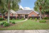 5476 Henning Drive - Photo 1