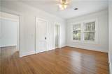 2155 Old Government Street - Photo 22
