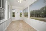 2155 Old Government Street - Photo 7