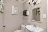 1962 Springhill Avenue - Photo 8