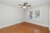 1602 Government Street - Photo 14