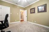 2220 Milner Way - Photo 26