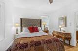 1602 Government Street - Photo 12