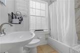 1602 Government Street - Photo 14