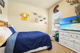 13046 Tara Point Drive - Photo 22