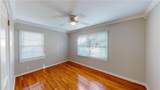 3054 Calais Street - Photo 13
