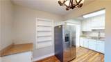 3054 Calais Street - Photo 6