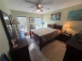 6012 Sussex Drive - Photo 15