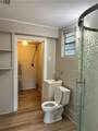 643 Gehrig Avenue - Photo 12