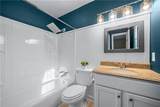 312 Vanderbilt Drive - Photo 23