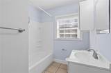 260 Westwood Street - Photo 14