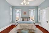 261 Georgia Avenue - Photo 28
