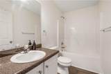 2700 Hampton Park Circle - Photo 20