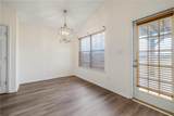 2700 Hampton Park Circle - Photo 4