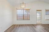 2700 Hampton Park Circle - Photo 5