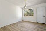 910 Moran Street - Photo 14