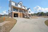 3320 Harbor View Court - Photo 4