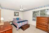 222 Riverbend Drive - Photo 13