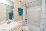 222 Riverbend Drive - Photo 16