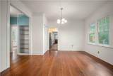 118 Mohawk Street - Photo 6