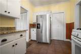 118 Mohawk Street - Photo 9