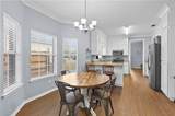 1112 Savannah Drive - Photo 8