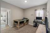 9128 Oak Alley Way - Photo 24