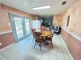 5530 Gaillard Drive - Photo 7