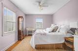 214 Upham Street - Photo 12