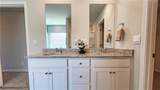 8142 Sprayberry Circle - Photo 20