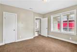 261 Gaston Street - Photo 24
