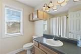 232 Harrison Circle - Photo 46